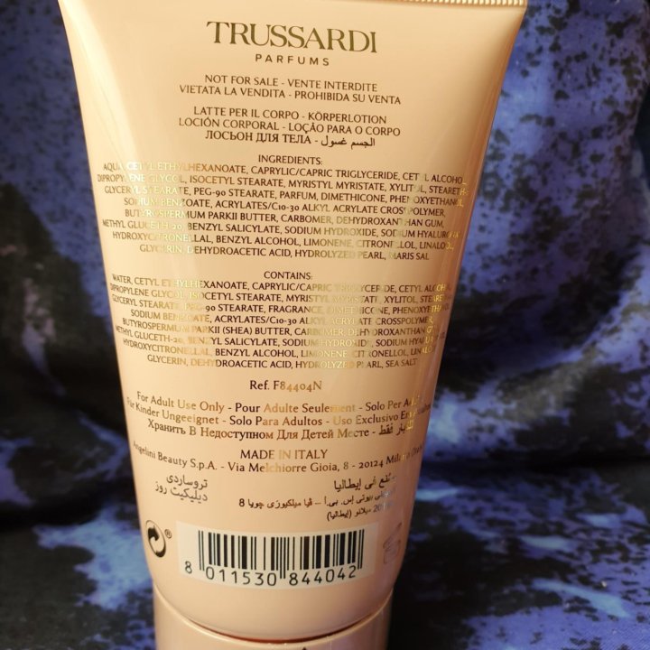 Лосьон для тела Trussardi 100 мл