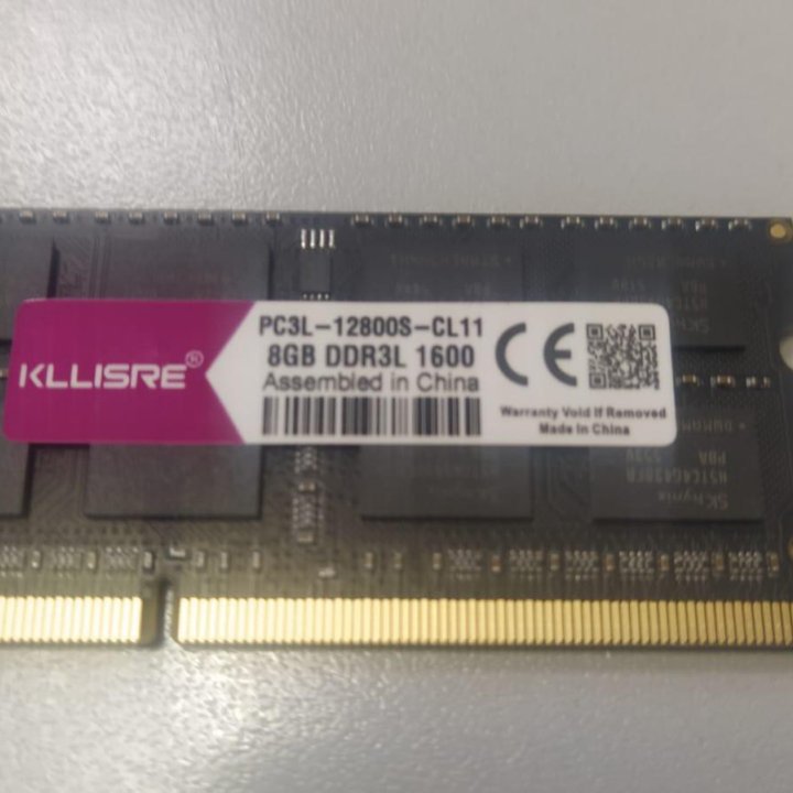 Новая память 8Gb SODIMM DDR3L