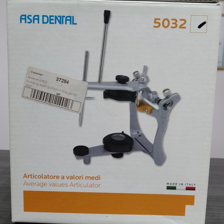 Артикулятор стоматологический ASA DENTAL 5032