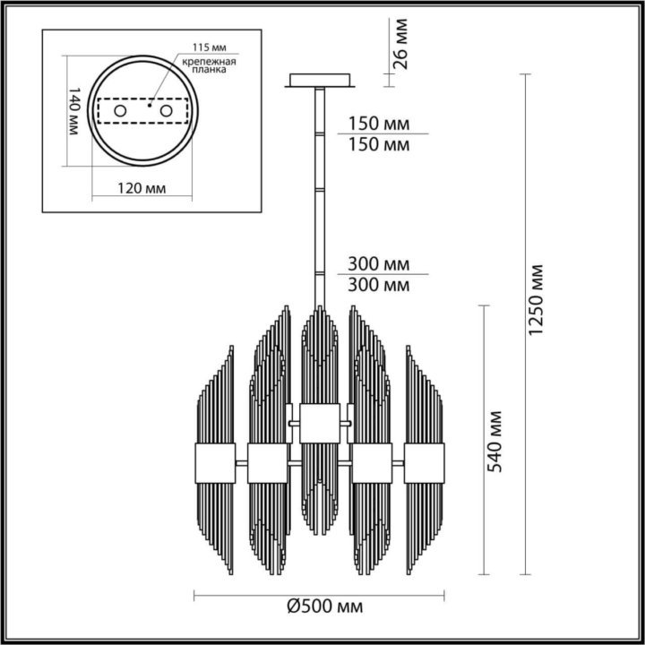 Подвесная люстра Odeon Light Hall Flambi 4847/18