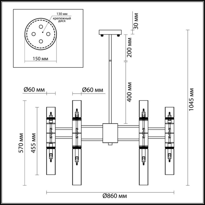 Подвесная люстра Odeon Light Hall Peka 4690/36