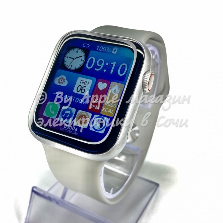 Apple Watch 7 (45mm)