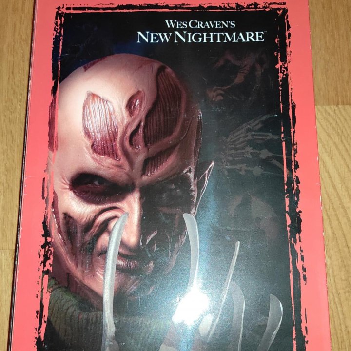 Sideshow Freddy Krueger New Nightmare