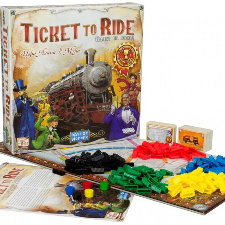 Настольная игра Ticket to Ride Америка (Билет на поезд)