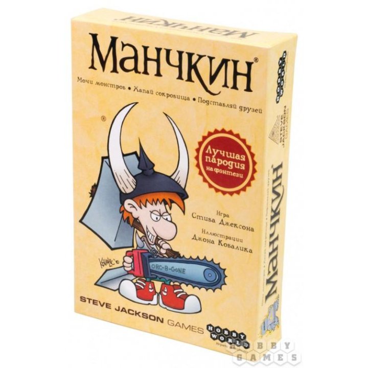 Настольная игра Манчкин