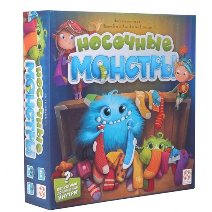 Семейная игра Носочные монстры