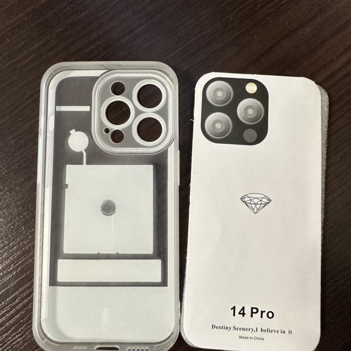 Чехол на iPhone 14 pro