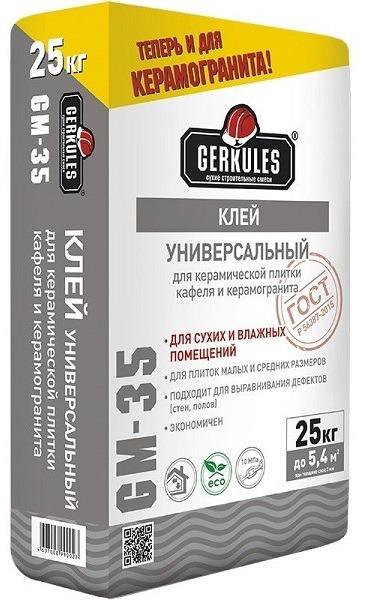 Плиточный клей Геркулес GM-35 (25кг)