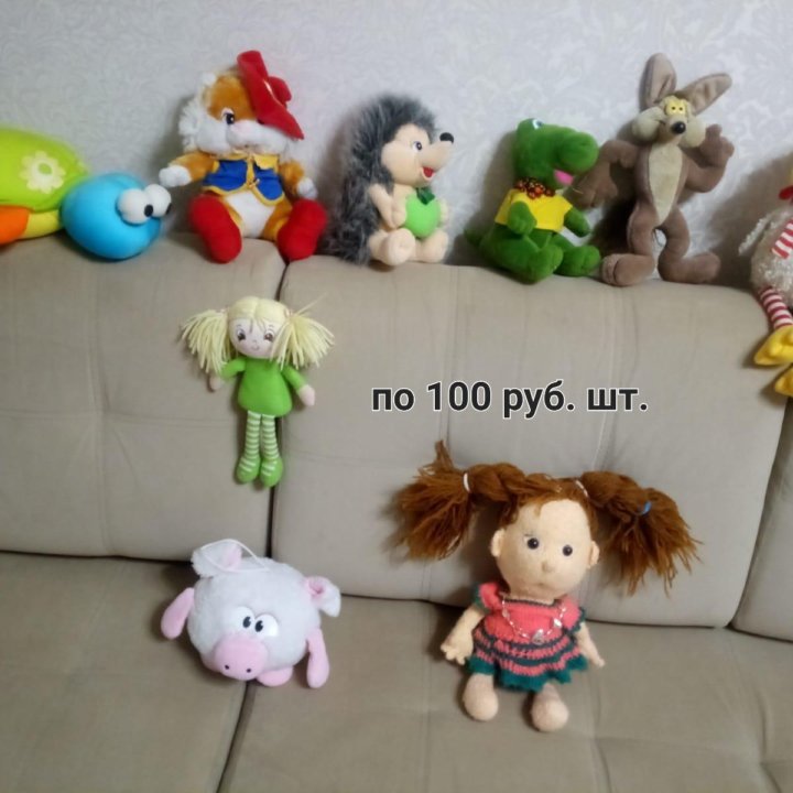 Игрушки пакетом