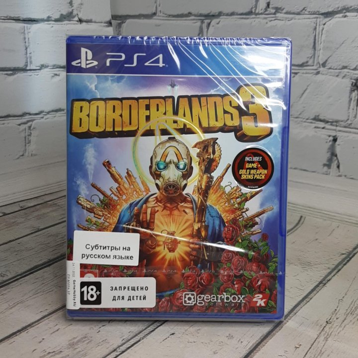 Borderlands 3 (PS4, новый)