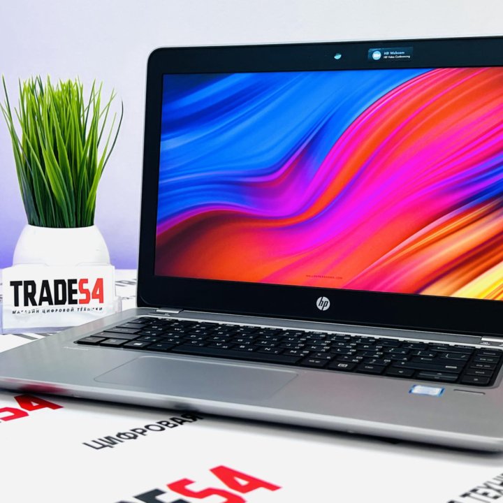 HP Probook 430 G4 13.3