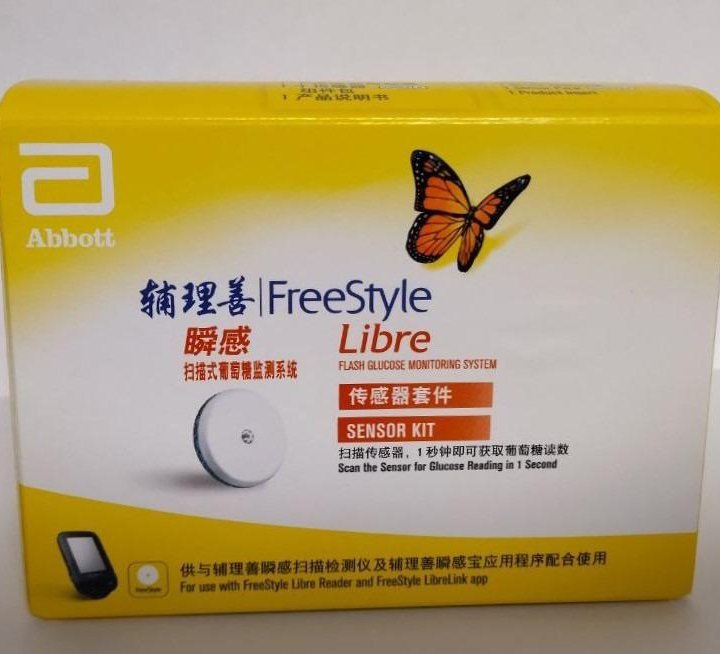 Датчик freestyle Libre 1 (сенсоры Фристайл Либре)