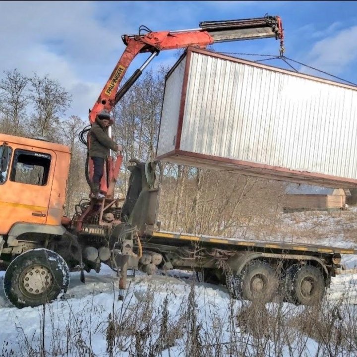 Аренда спецтехники