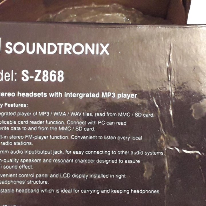 Наушники SOUNDTRONIX S-Z868 c МР3 и FM