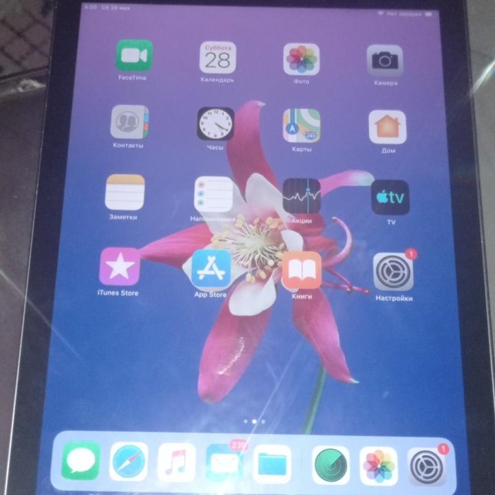 IPad Air