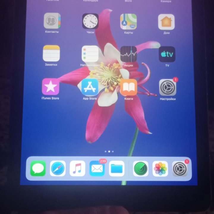 IPad Air