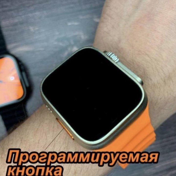 Смарт часы SMART WATCH X8 ULTRA