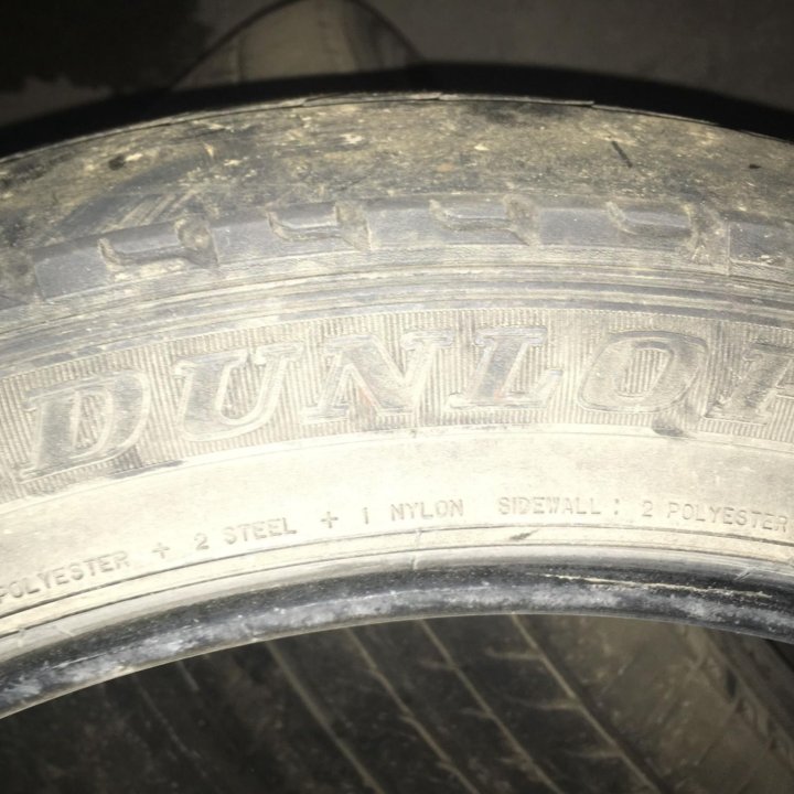 Dunlop sp sport maxx 101