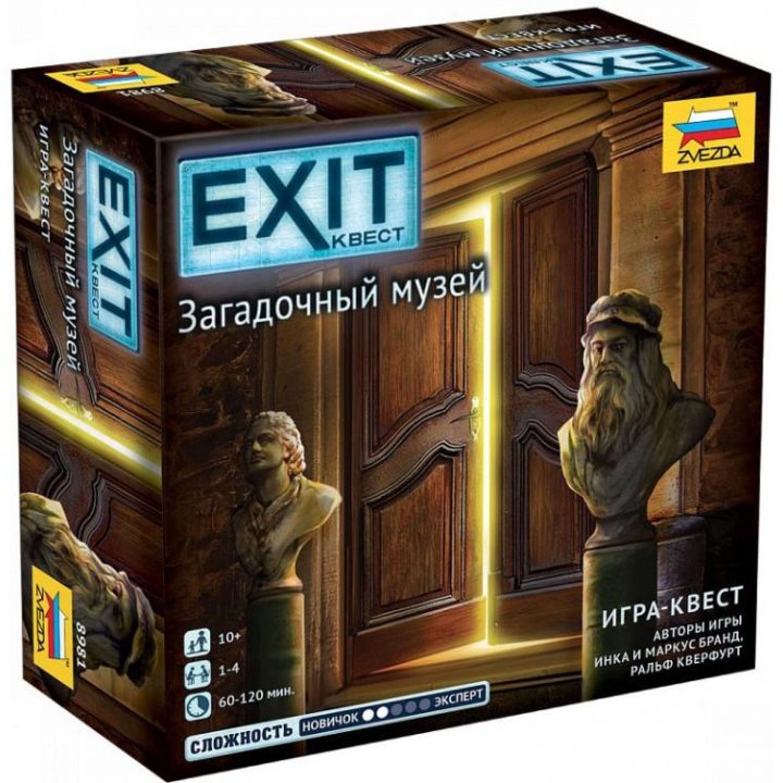 Настольная игра Exit Квест Загадочный музей