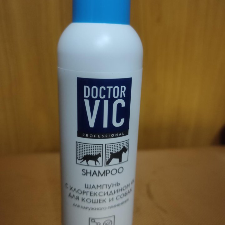 Шампунь Doctor Vic для собак с хлоргексидином