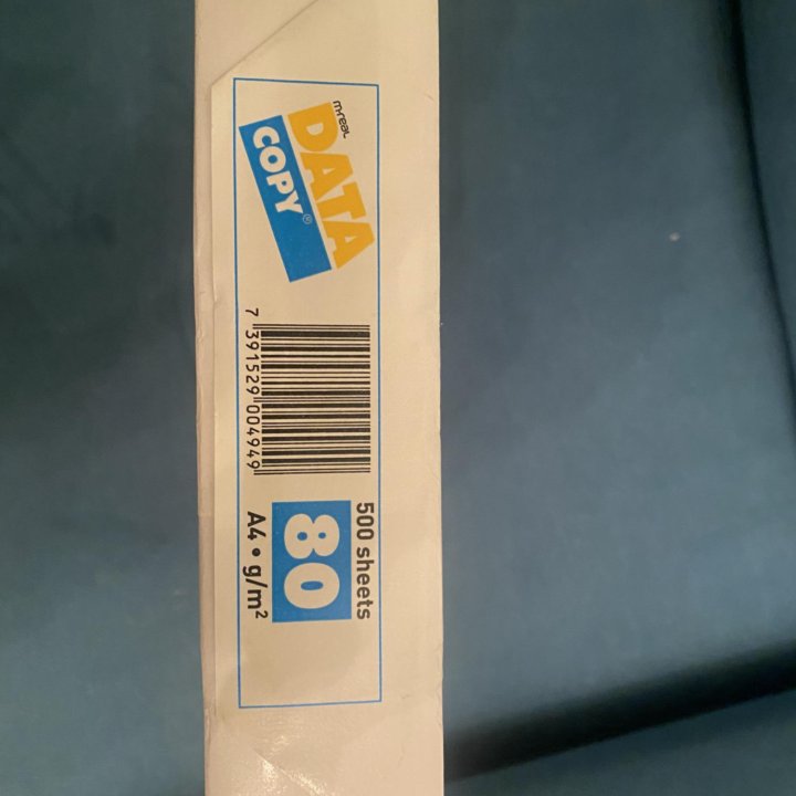 Офисная бумага DATA COPY