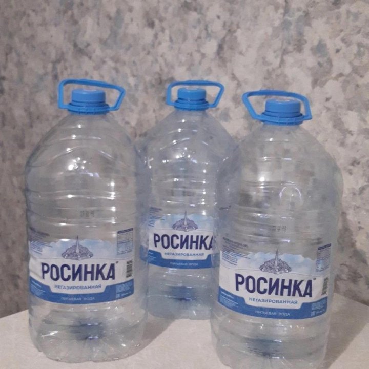 Бутылка