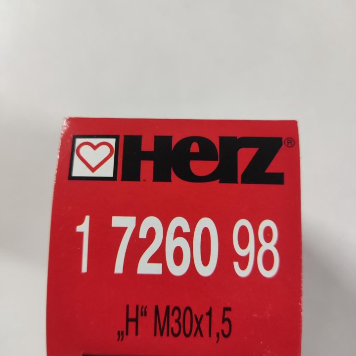 Термостатические головки Hertz 