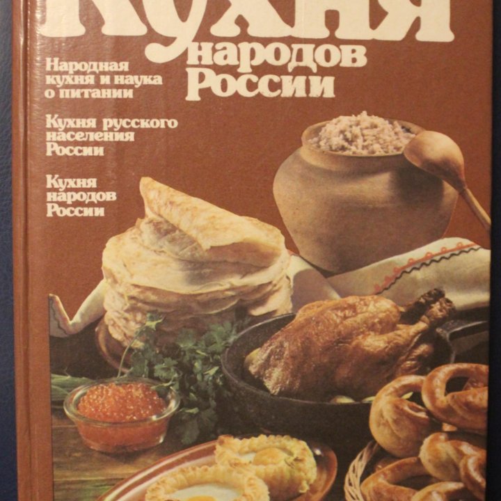 Николай Ковалев 