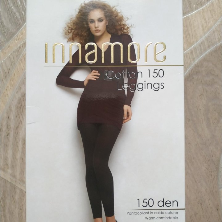 Леггинсы утеплённые р.2S