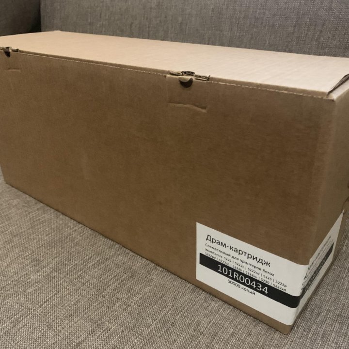 Фотобарабан 101r00434