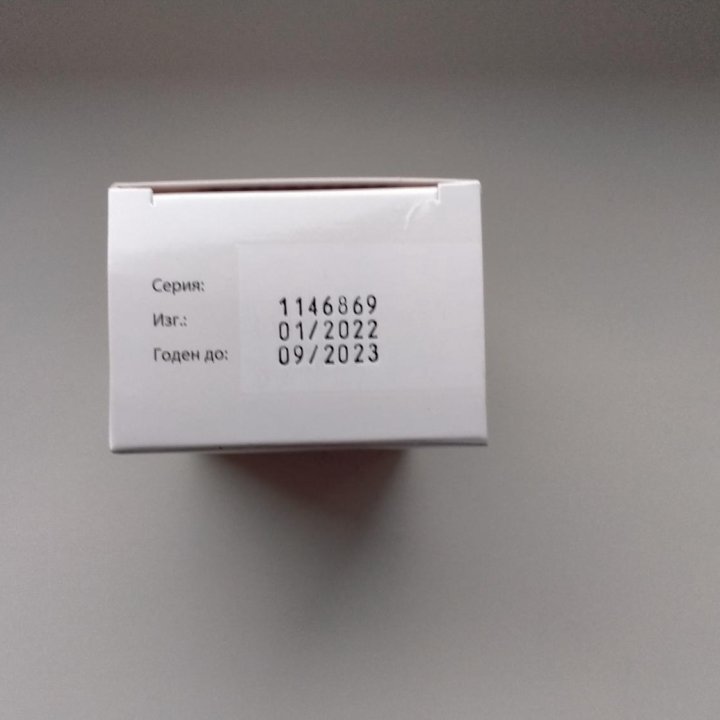 Фостер ингалятор