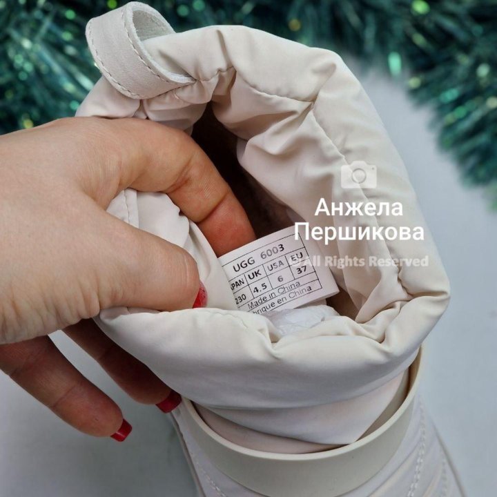 UGG Ash Inflated Boot - White