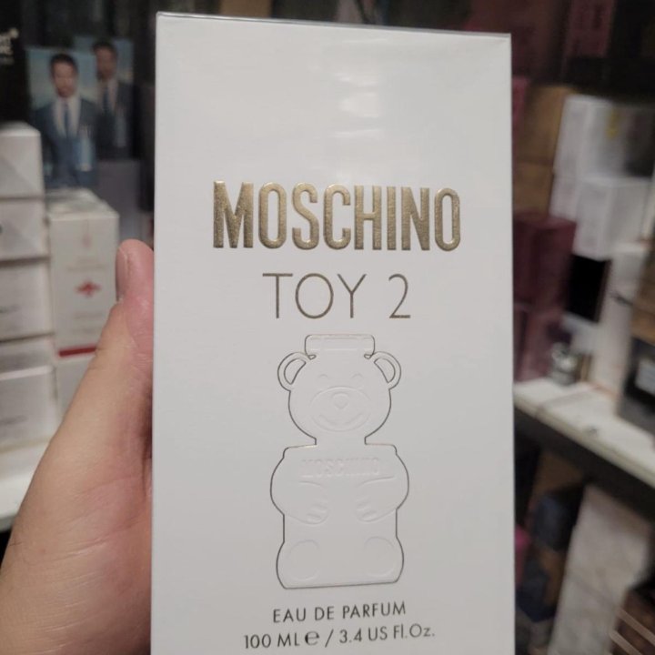 Moschino Toy 2