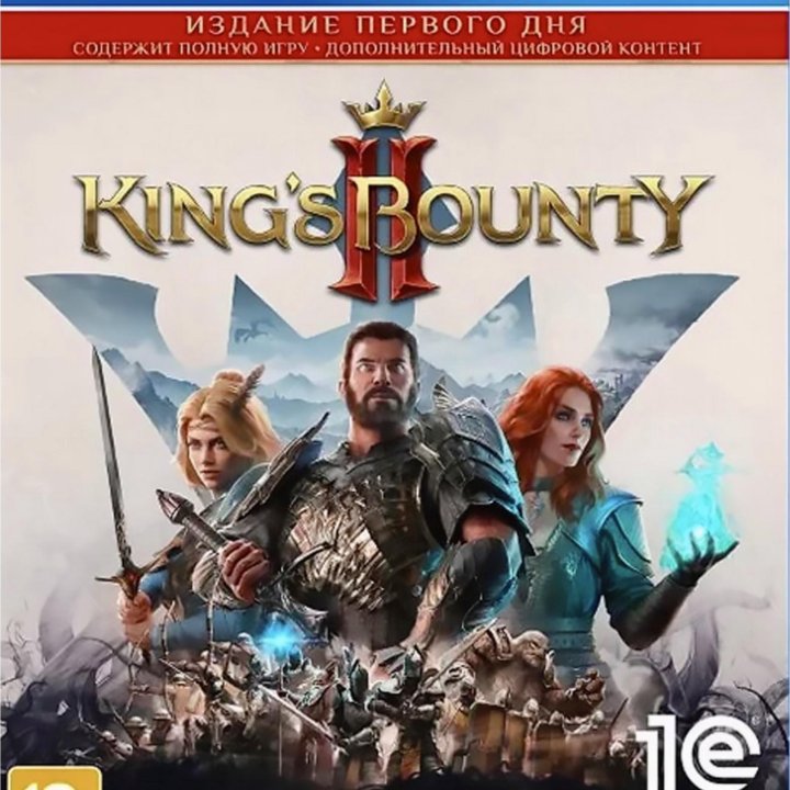 Игра PS4 King’s Bounty 2, в плёнке