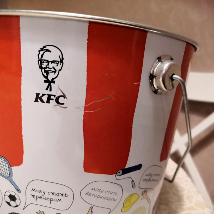 Ведро KFC