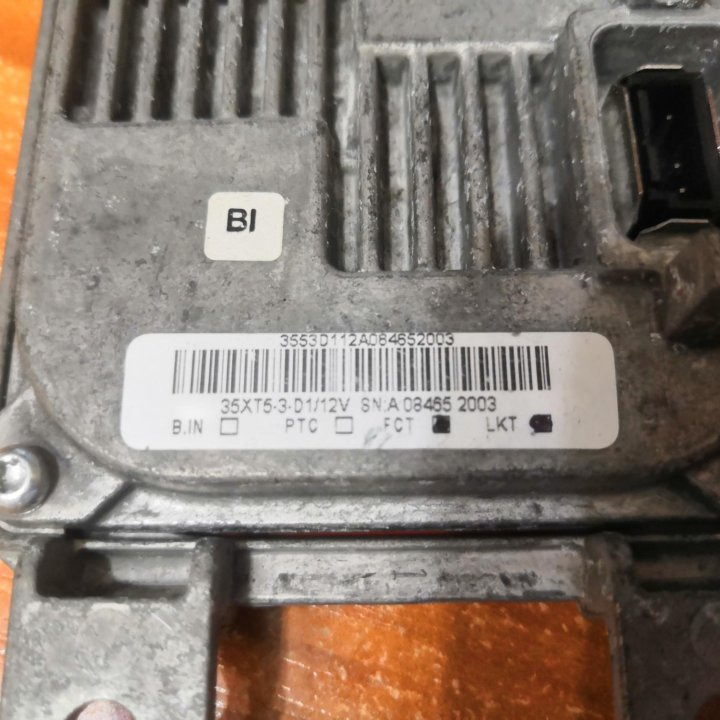 Блок розжига OSRAM 35XT5-3-D1 12V