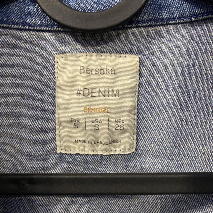 Джинсовая куртка bershka