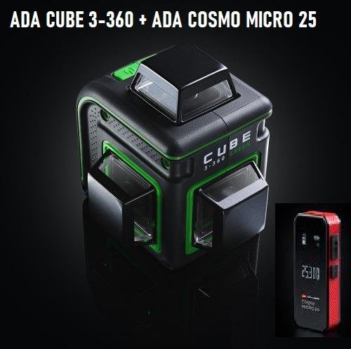 Лазер ADA Cube 3-360 GREEN + ADA Cosmo Micro 25