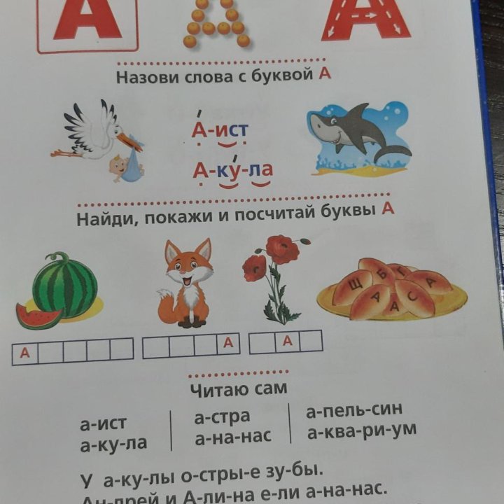 Книги Жуковой