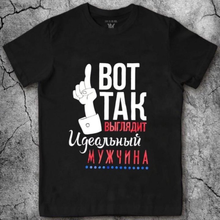 Футболка мужская с принтом 