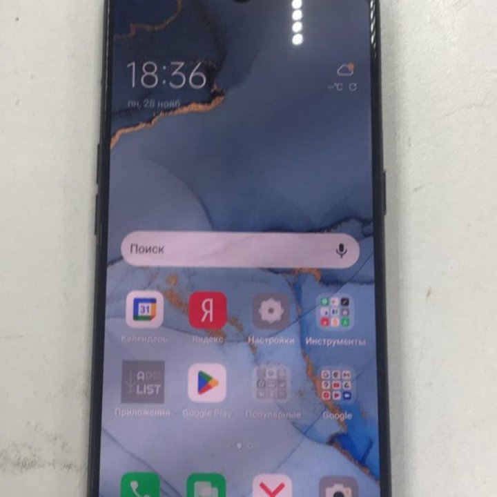 Oppo Reno 3