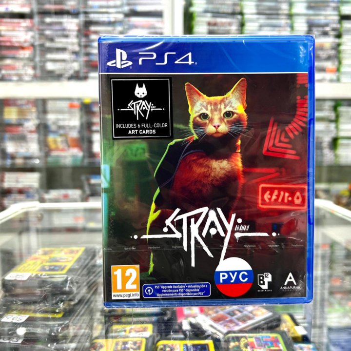 Stray PS4 Новый