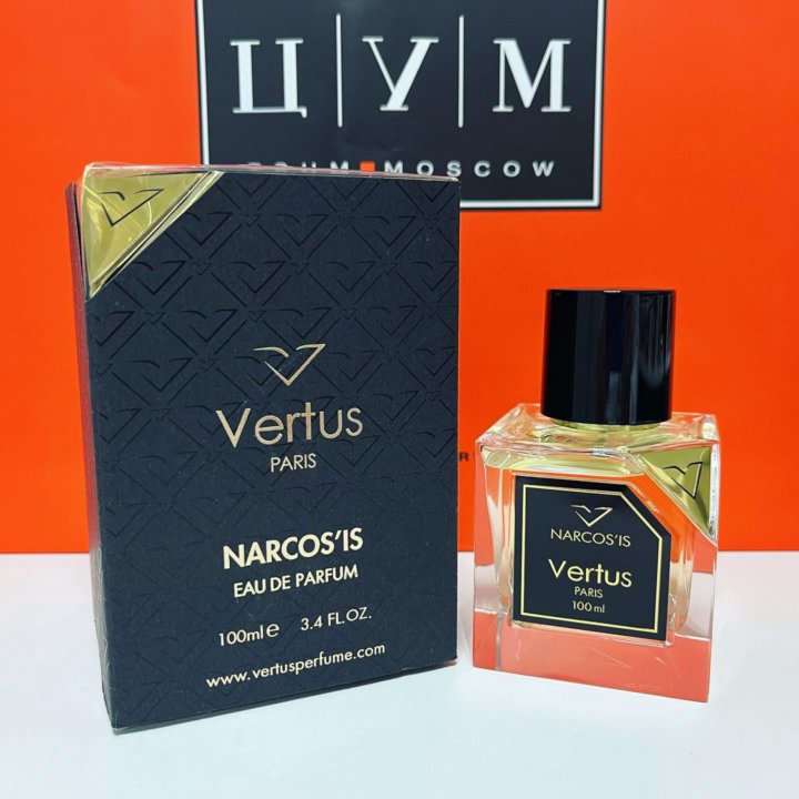 Vertus - Narcos is 100ml