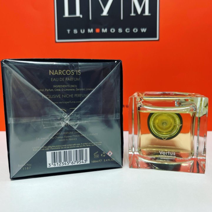 Vertus - Narcos is 100ml