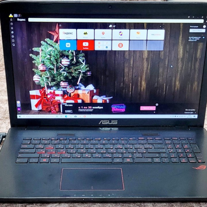 Ноутбук ASUS ROG GL752VW-74033T