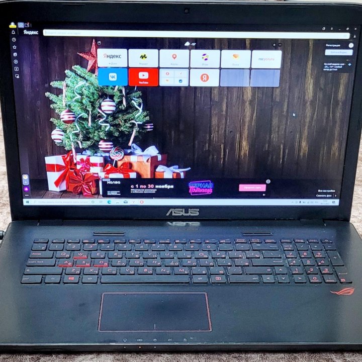 Ноутбук ASUS ROG GL752VW-74033T