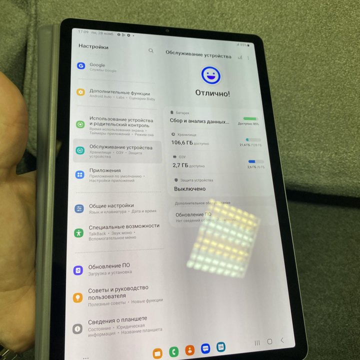 Samsung galaxy tab s6 + чехол клавиатура