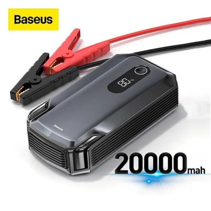 Пуско-зарядное устройство Baseus 20000mAh