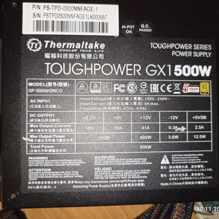 Блок питания Thermaltake Toughpower GX1 500W