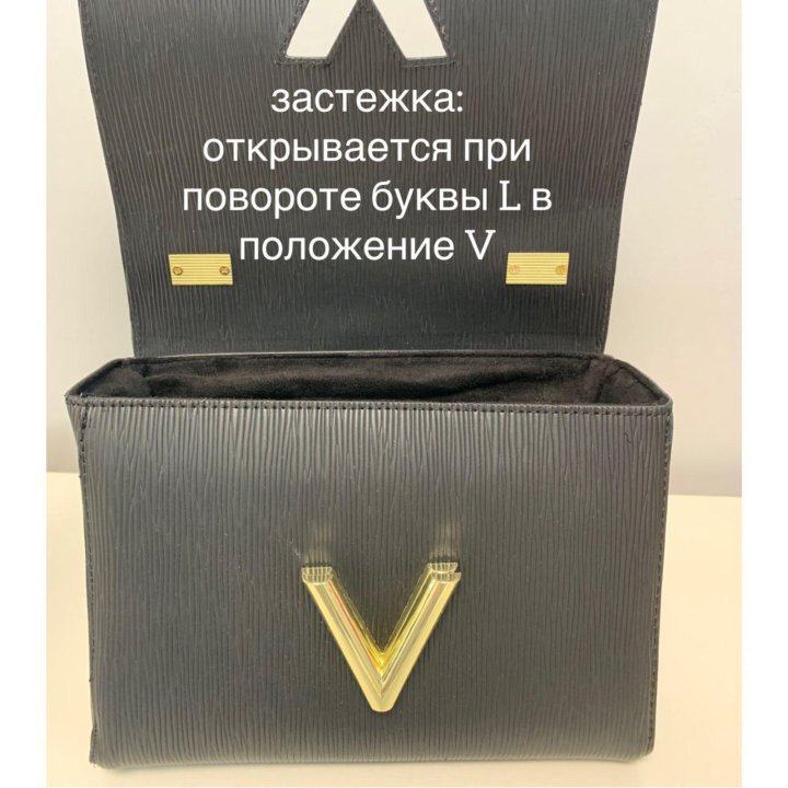 Сумка Louis Vuitton